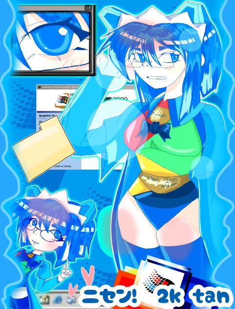 ☆ 🖥️⌨️Nisen Madobe (2k tan) 「ニセン窓辺～」⌨️☆