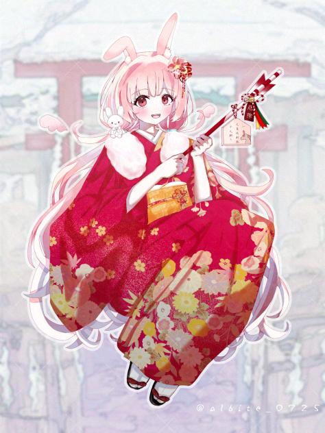 お正月 片恋うさぎ様宛イラスト