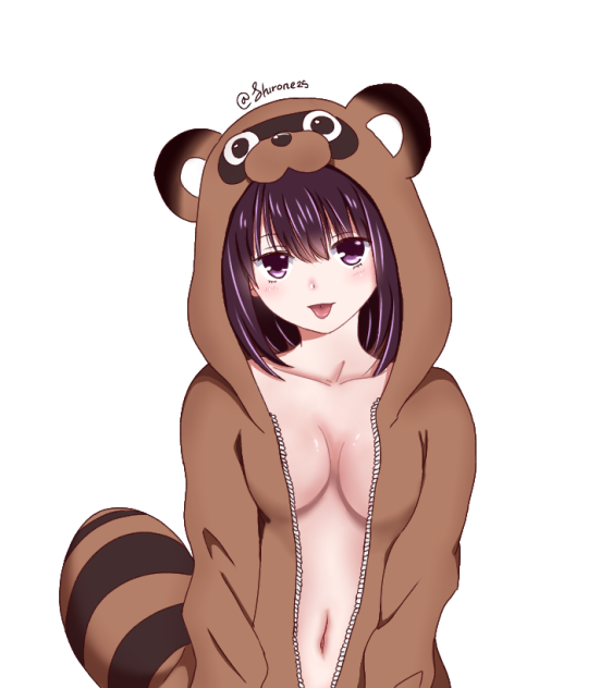 すず