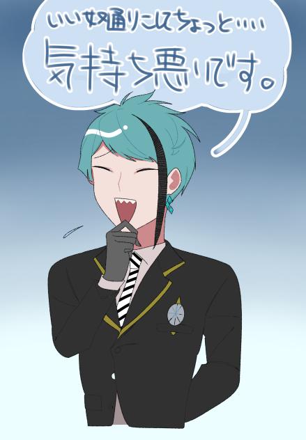 うんうん、素直なのはいいこと‼️