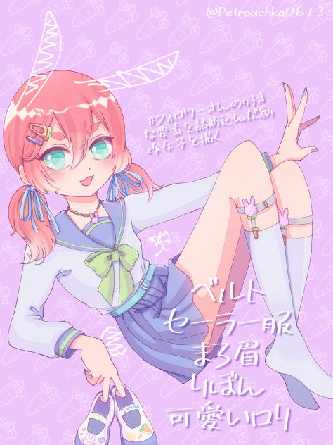 ( ´,,•ω•,,`)♡