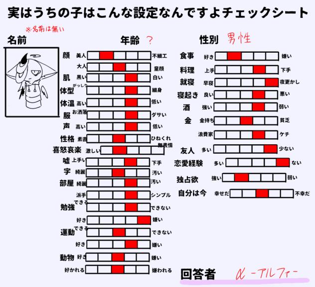 無題736
