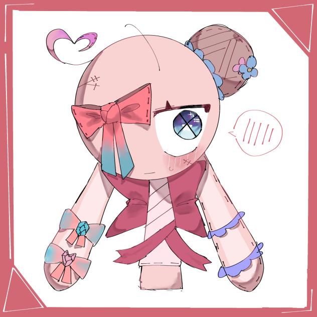 マウルンちゃん！
