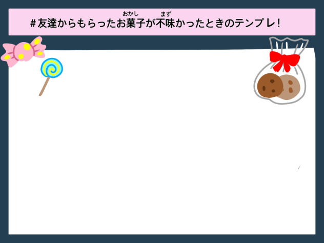 無題692