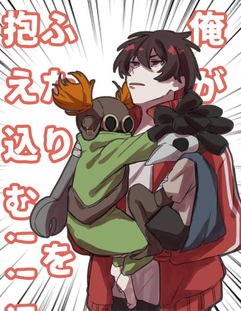 俺がふたりを抱え込む!!!