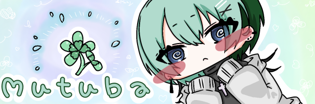 ついったーのばなー