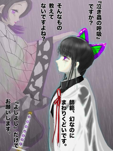 「よしよし」