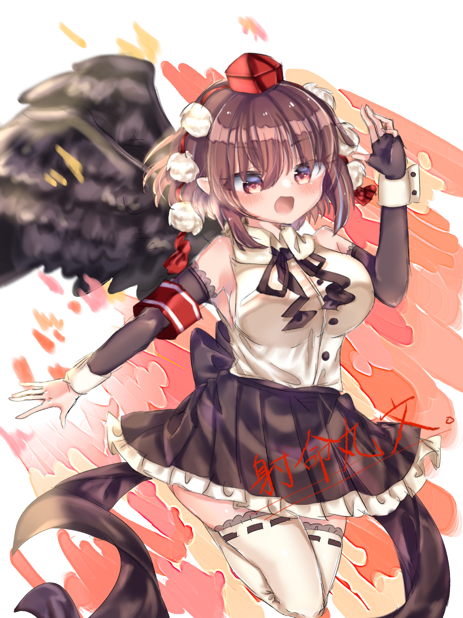 あやややや あやややや… - ibisPaint