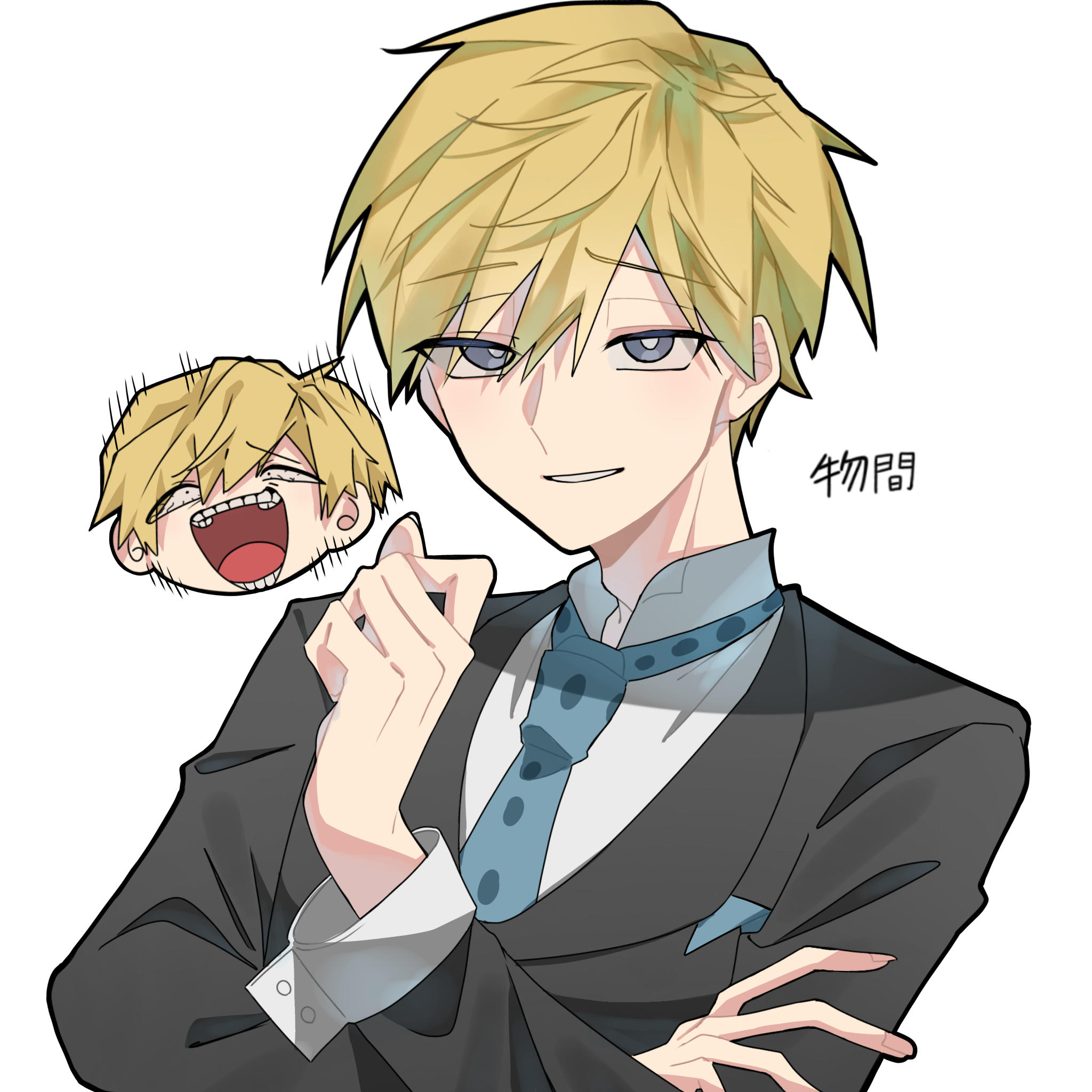 物間 寧人 - ibisPaint