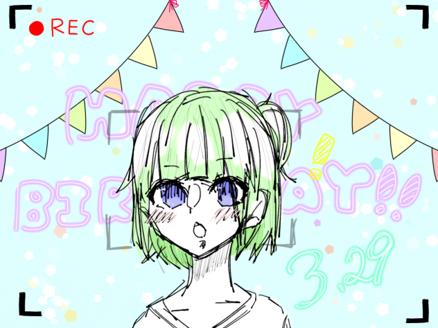 きぃ。ちゃんhappy birthday！