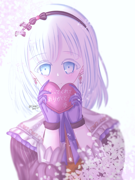 Lavender,Birthday