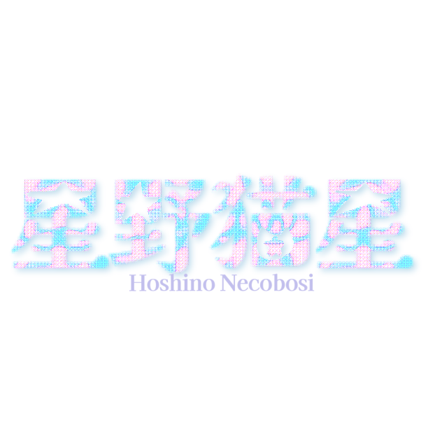 自分のロゴ作ってみた★
