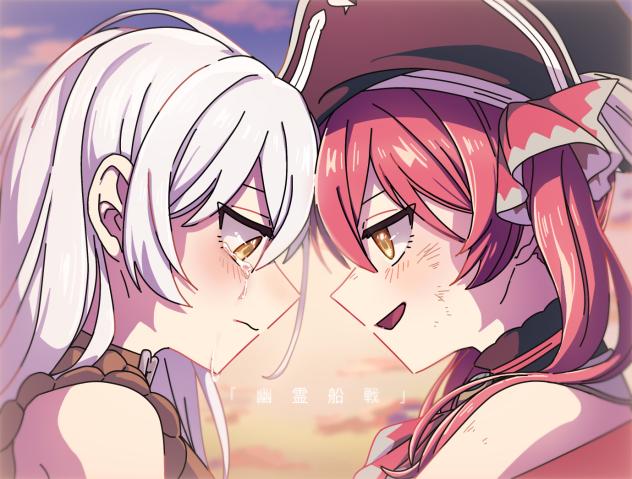 「幽霊船戦」