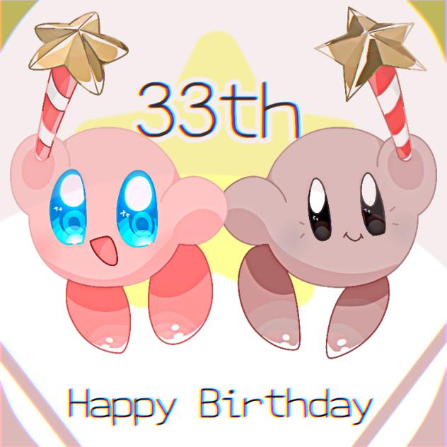 Kirby,Happy Birthday!