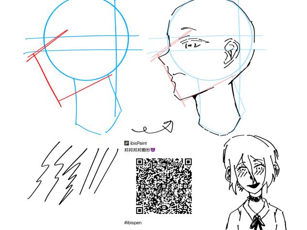 是谁还在怀念已死之人？是我。