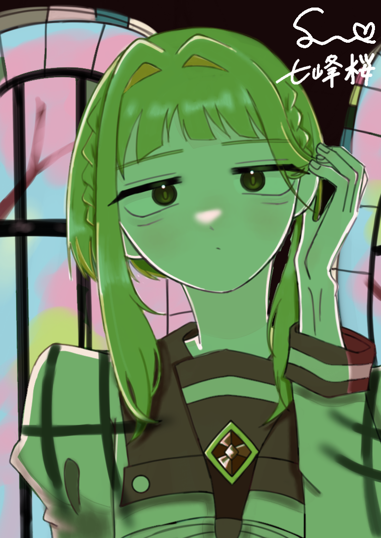image368351676.png