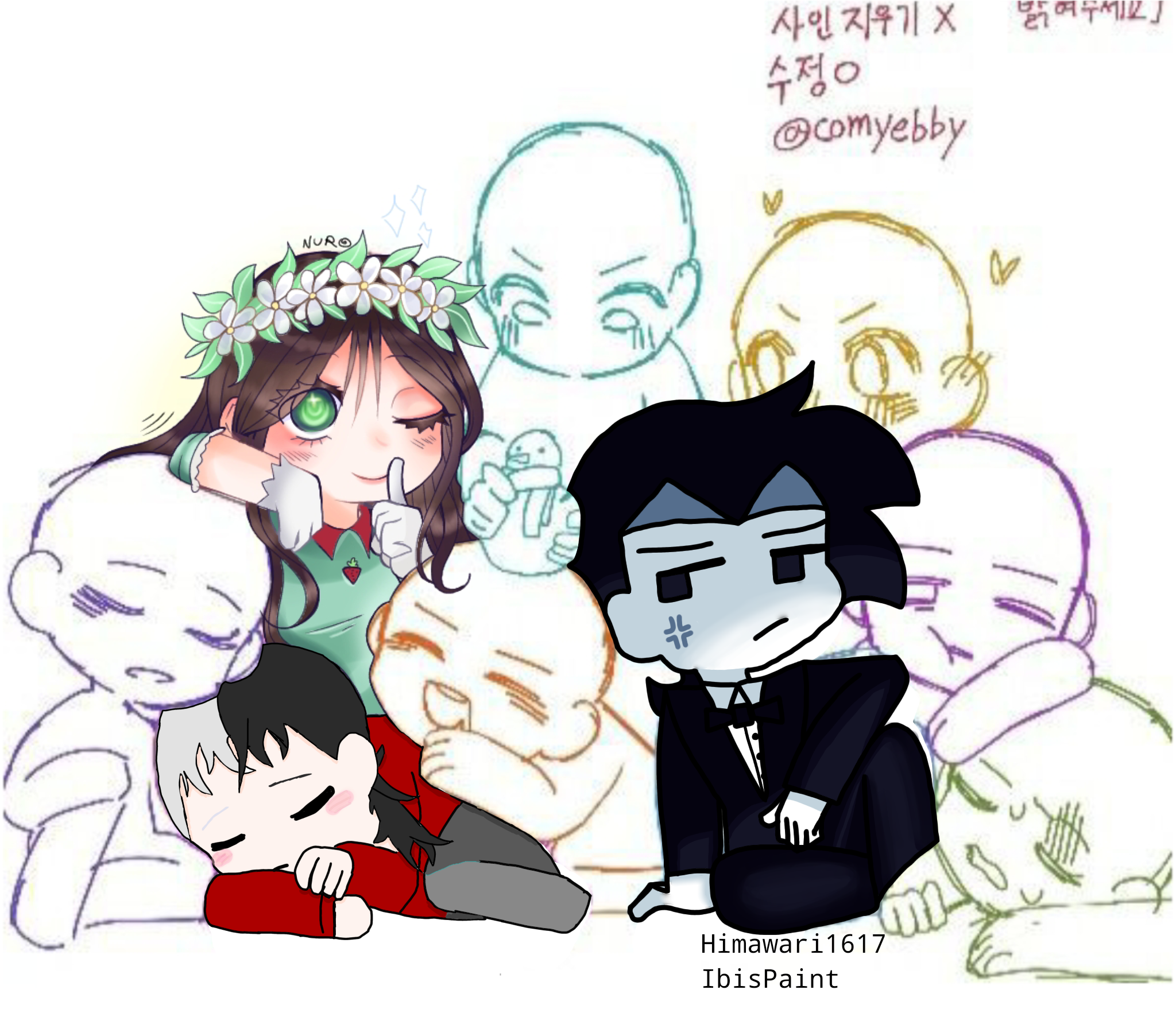 Collab with random ppl - ibisPaint