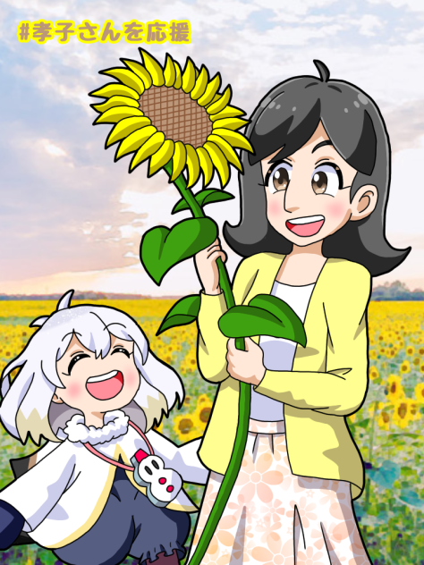 岡村孝子さんソロ37周年
