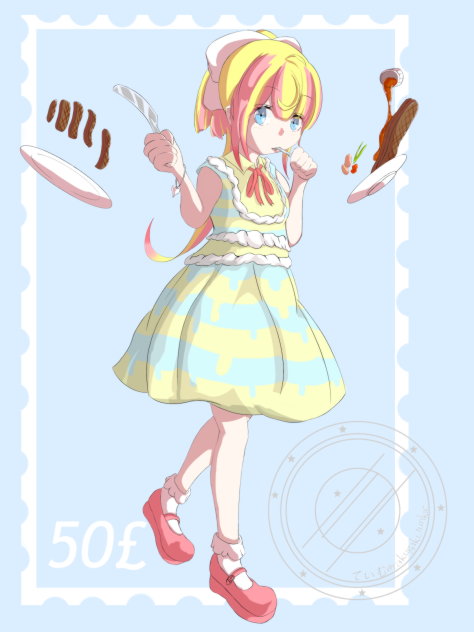 いーとみーと