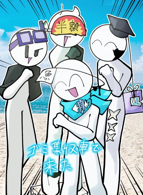 ﾌｧｧ