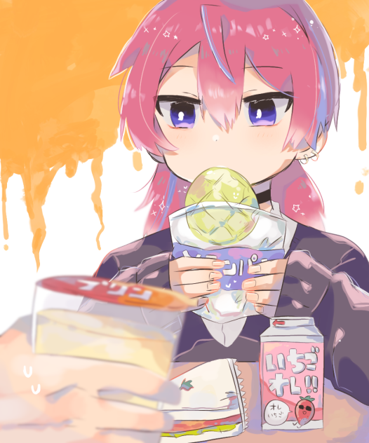 ぱしり