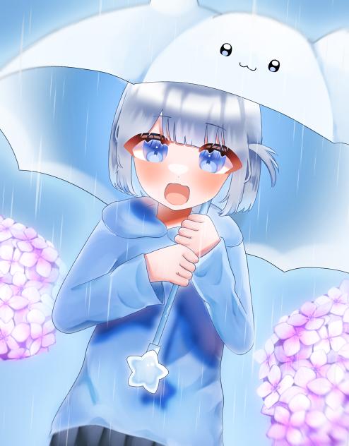☔️