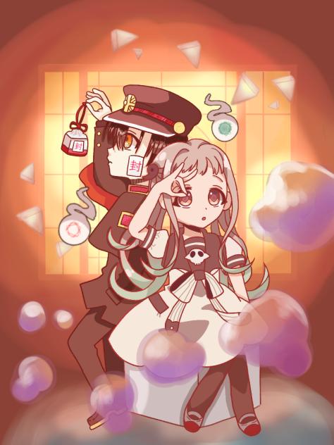 逢魔ヶ時