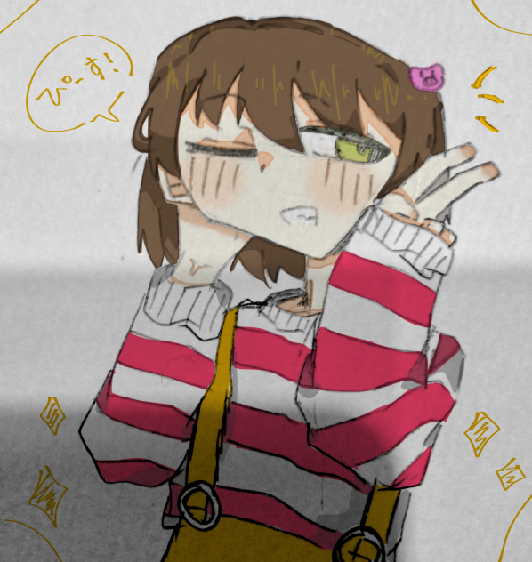 「ぴーす！」