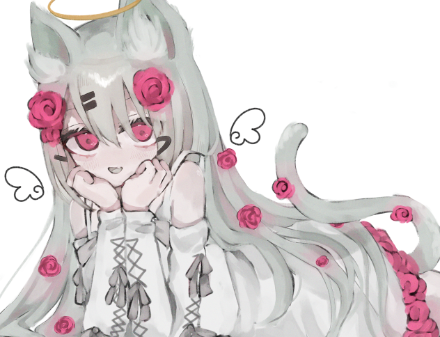 な！