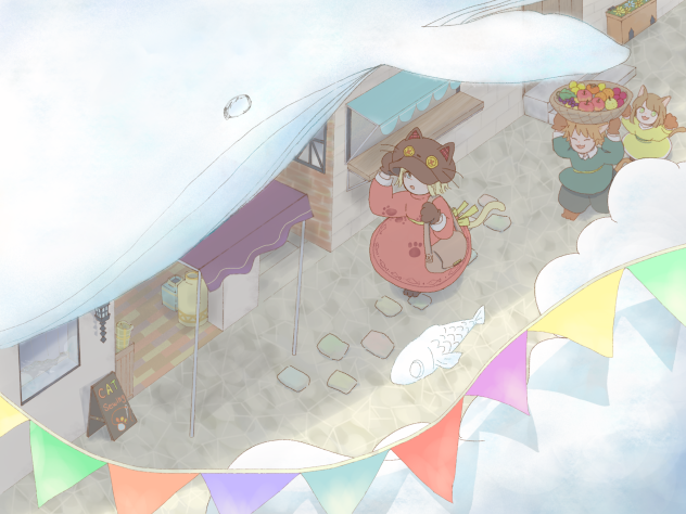 ニーニャの住む町