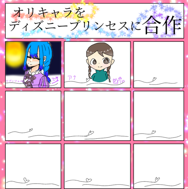 合作