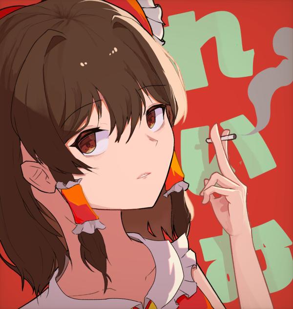 ダメ霊夢
