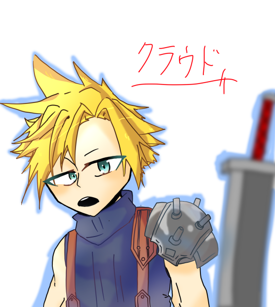 フォイルさんへ