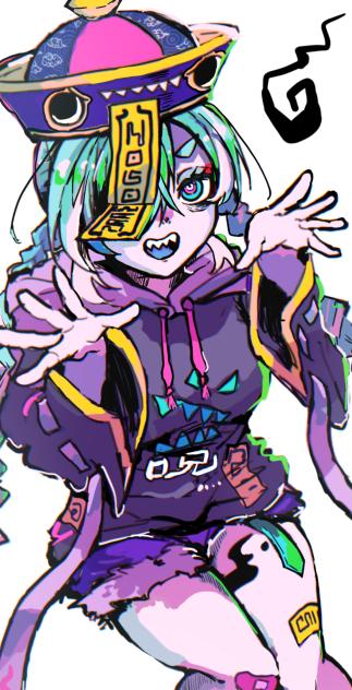 亜牙-アキバ-