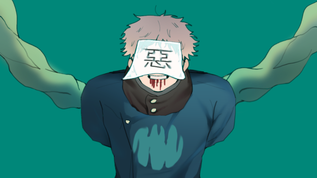 ありがとう