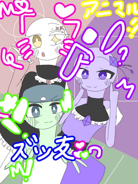プリクラ風のオリカンヒュ