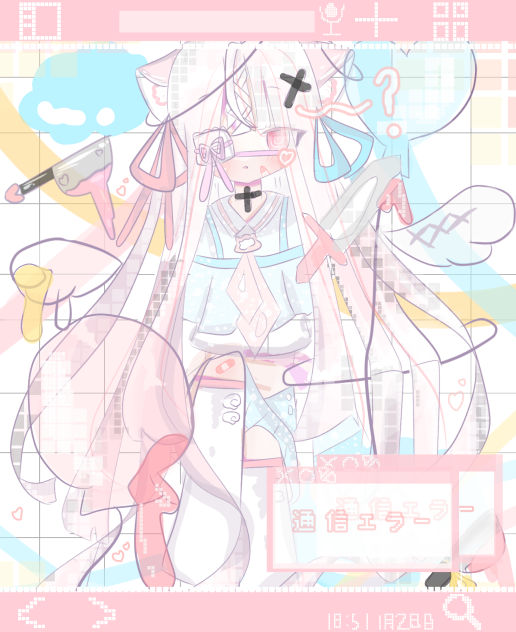 無題251♡