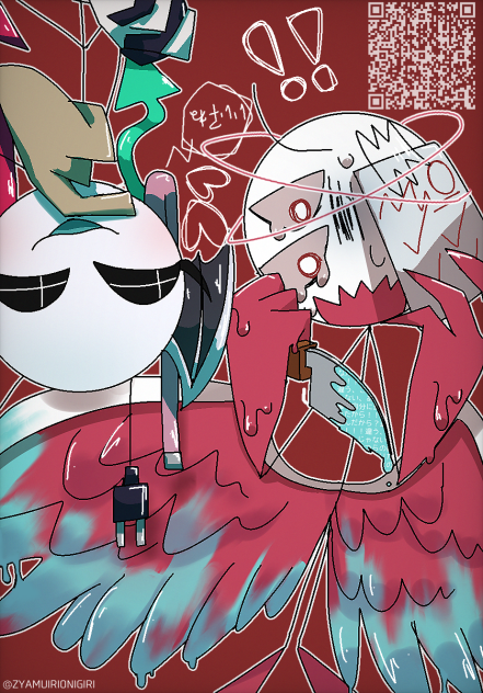 殺しちゃった⁉️