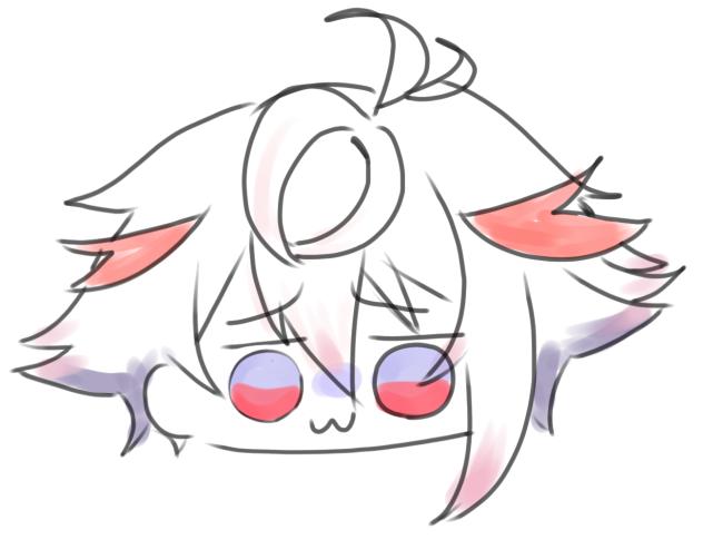 怒