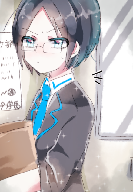 まことくん
