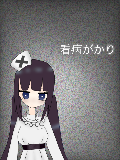 ホラーゲーム実況どハマり中