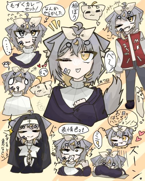 代理詰め込み！！