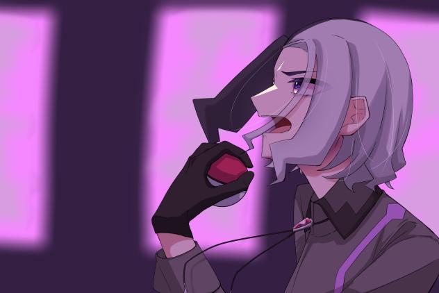 アメジオ