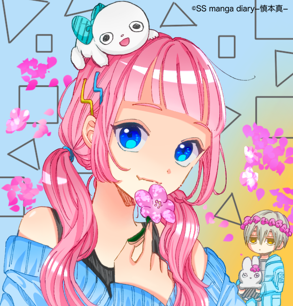 SS manga diary 塗り絵
