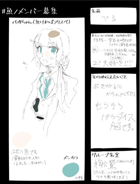 だああああああああ！！！！