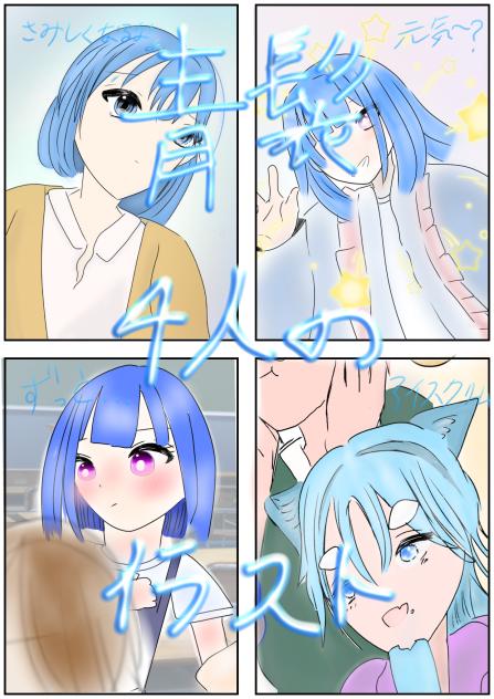無題109