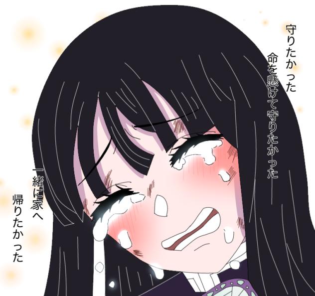 カナヲ 再投稿