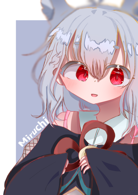 みるちにあげるー！