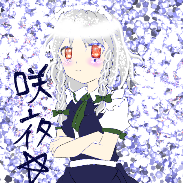 線画お借りしました!
