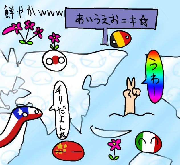 合作！